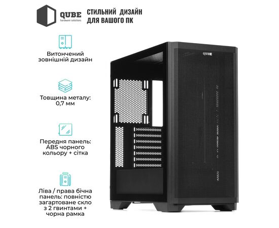 Корпус для ПК Qube KAPER_FMNU3, изображение 6
