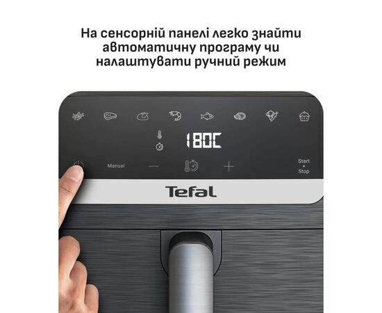 Мультипіч Tefal Easy Fry Mega Compact (EY8618E0), зображення 2