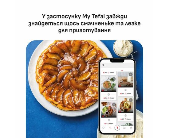 Мультипіч Tefal Easy Fry Mega Compact (EY8618E0), зображення 6
