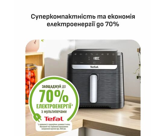 Мультипіч Tefal Easy Fry Mega Compact (EY8618E0), зображення 7
