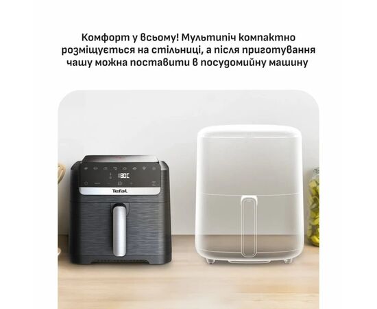Мультипіч Tefal Easy Fry Mega Compact (EY8618E0), зображення 8