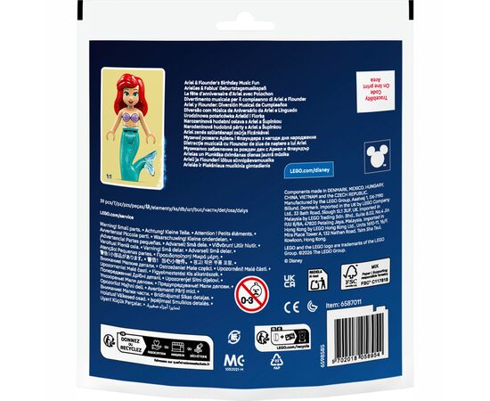 Конструктор LEGO Disney Princess Музыкальные развлечения Ариэль и Флаундера по случаю дня рождения (30720), изображение 3