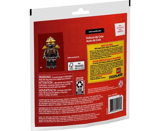 Конструктор LEGO Автомобиль ниндзи Коула (30723), изображение 3