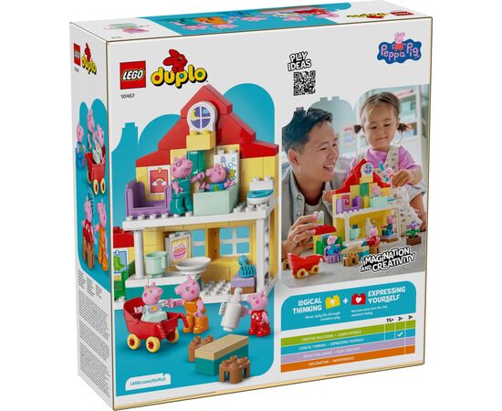 Конструктор LEGO DUPLO Peppa Pig Семейный дом (10467), изображение 7