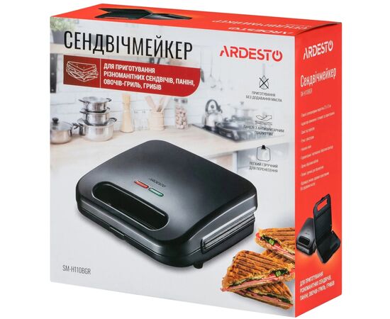 Сендвічниця Ardesto SM-H110BGR, зображення 5
