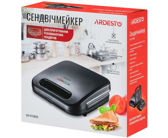 Сендвічниця Ardesto SM-H110BSN, зображення 6