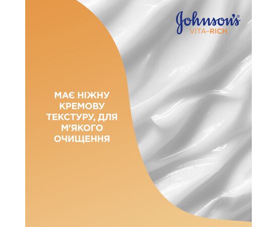 Гель для душа Johnson's Vita-Rich Питательный с маслами миндаля и Ши 400 мл (3574661543888), изображение 5