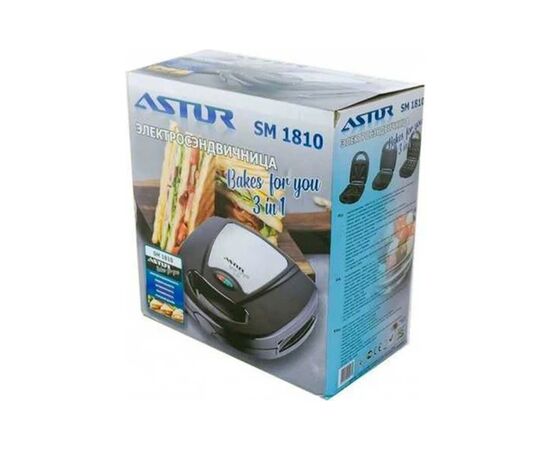Сендвічниця Astor SM1810, зображення 4