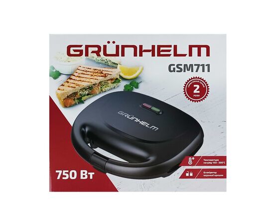 Сэндвичница Grunhelm GSM711, изображение 6