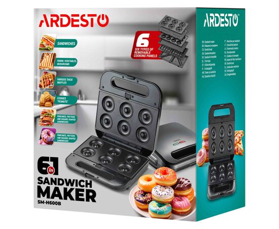 Сэндвичница Ardesto SM-H600B, изображение 8