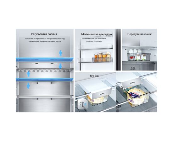 Холодильник LG GC-B509ETKM, зображення 7