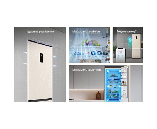 Холодильник LG GC-B509EETM, зображення 3