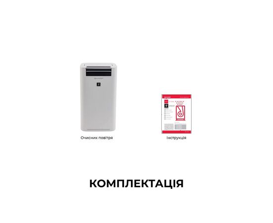 Воздухоочиститель Sharp KC-G40EUW, изображение 10