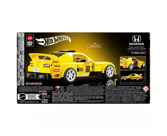 Конструктор Mattel Brick Shop Speed Honda S2000 (JFR88), зображення 6