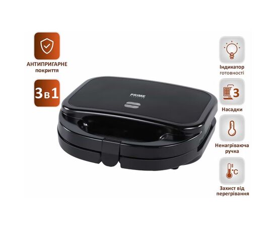 Сэндвичница PRIME Technics PMM 375 B, изображение 6