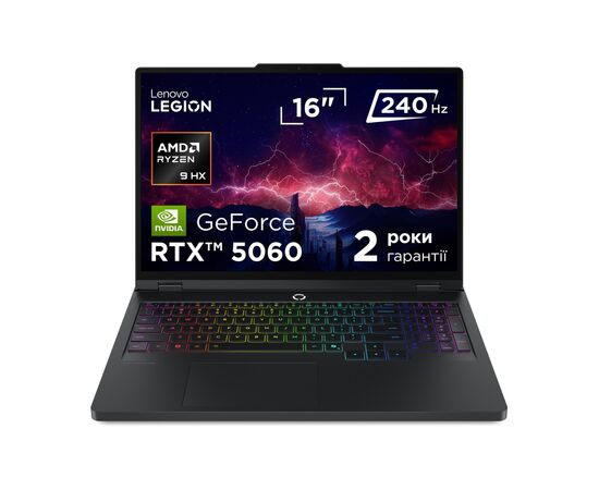 Ноутбук Lenovo Legion Pro 5 16ADR10 (83LT008LRA)