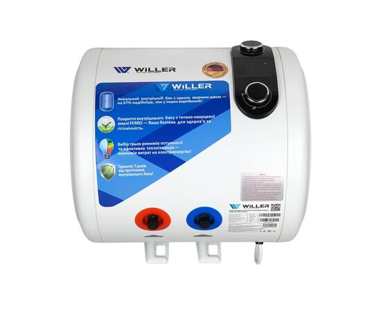 Бойлер Willer EH30RI-Horizon, зображення 2