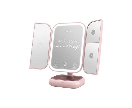 Зеркало Xiaomi Folding Mirror Standart Edition Pink (FD001)