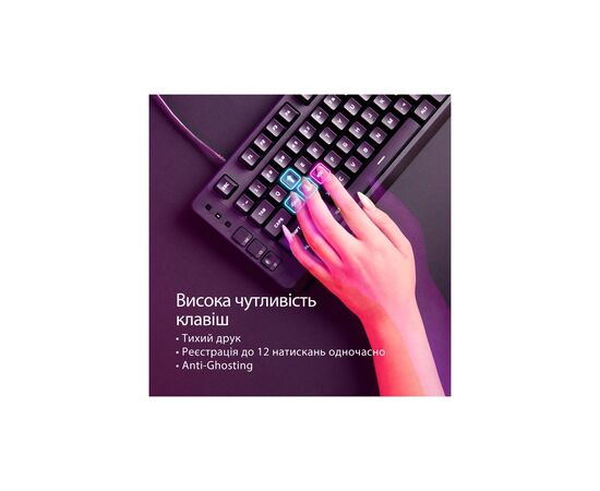 Клавиатура HyperX Eve 1800 USB UA Black (B7JE0AA), изображение 6
