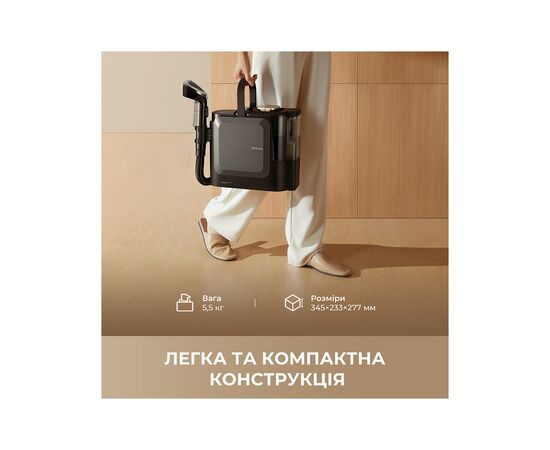 Пилосос Dreame N20 Steam (HNR27A), зображення 9