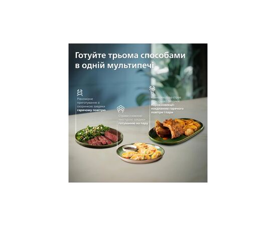 Мультипіч Philips Ovi Dual SteamFry (NA565/02), зображення 4