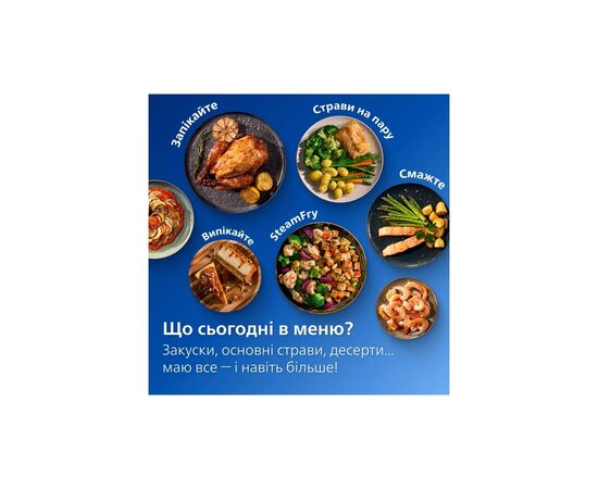 Мультипіч Philips Ovi Dual SteamFry (NA565/02), зображення 6