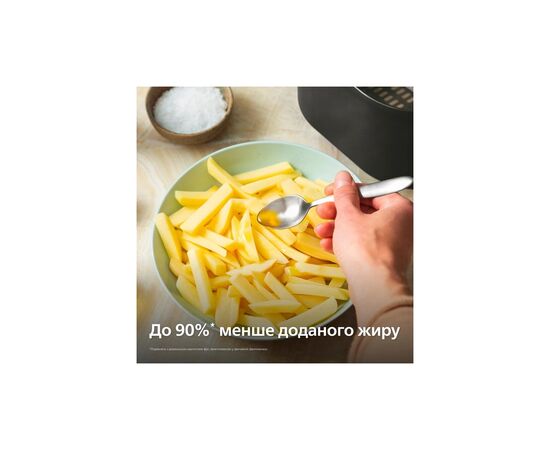 Мультипіч Philips Ovi Dual SteamFry (NA565/02), зображення 8