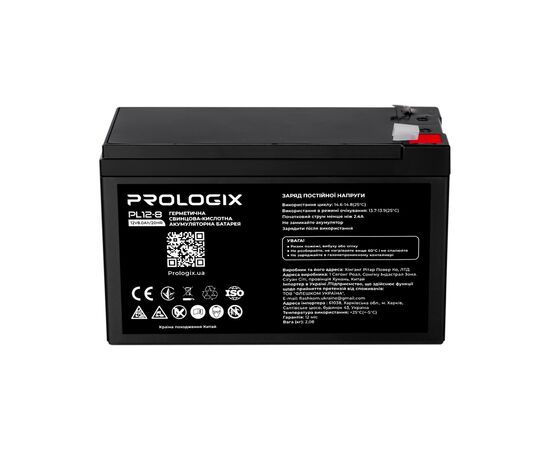 Батарея к ИБП Prologix 12V-8Ah (PL12-8)