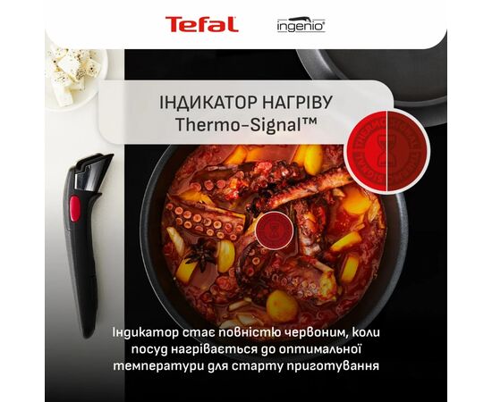 Набір посуду Tefal Ingenio Inspiration, 6 предметів, чорний (L867S604), зображення 10