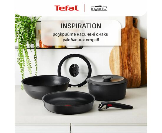 Набір посуду Tefal Ingenio Inspiration, 6 предметів, чорний (L867S604), зображення 3