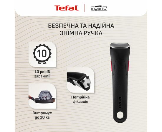 Набір посуду Tefal Ingenio Inspiration, 6 предметів, чорний (L867S604), зображення 7