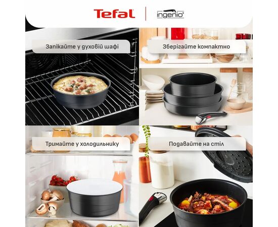 Набір посуду Tefal Ingenio Inspiration, 6 предметів, чорний (L867S604), зображення 8