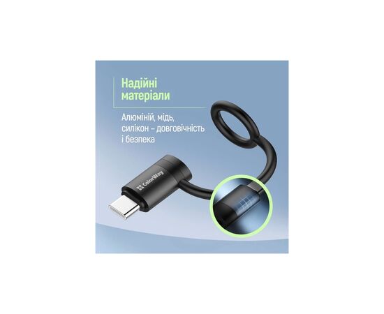 Переходник Lightning F to USB-C M black ColorWay (CW-AD-CL2), изображение 12