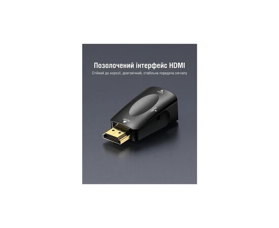 Переходник HDMI M to VGA F 1080P 60Hz 3,5mm Audio Vention (AIDB0), изображение 12