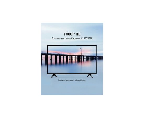 Переходник HDMI M to VGA F 1080P 60Hz 3,5mm Audio Vention (AIDB0), изображение 4