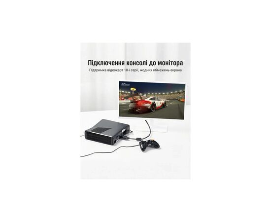 Переходник HDMI M to VGA F 1080P 60Hz 3,5mm Audio Vention (AIDB0), изображение 7