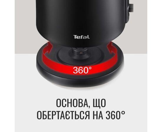 Электрочайник Tefal KO1408E0, изображение 5