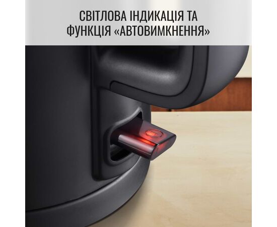 Электрочайник Tefal KO1408E0, изображение 7