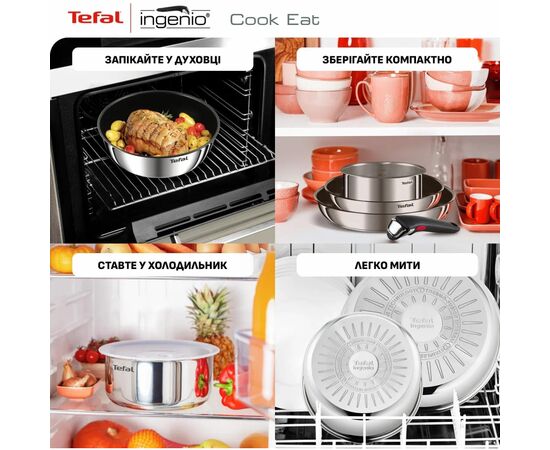 Набір посуду Tefal Ingenio Cook Eat, 4 предмети (L881S404), зображення 5