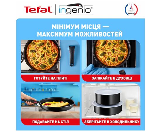 Набір посуду Tefal Ingenio Easy Cook & Clean, 5 предметів, чорний (L1539543), зображення 11