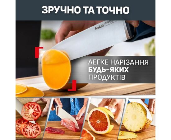Набір ножів Tefal Ever Sharp Pro, 6 предметів, чорний (K297S644), зображення 11