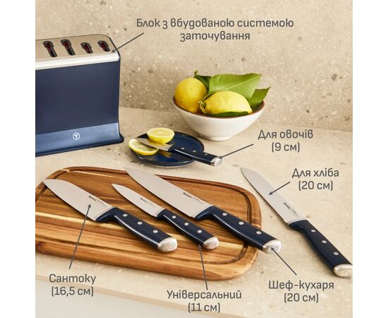 Набір ножів Tefal Ever Sharp Pro, 6 предметів, чорний (K297S644), зображення 8