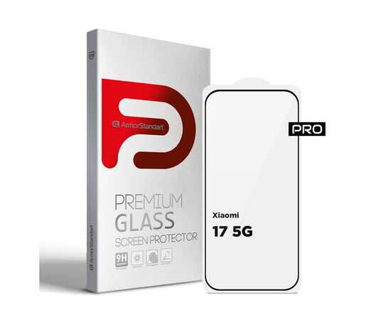 Скло захисне Armorstandart Pro Xiaomi 17 5G (ARM87873)
