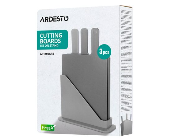 Дошка для нарізання Ardesto Fresh, Набір 3шт, 24.1х33х7.9см, сірий (AR1403GRB), зображення 8