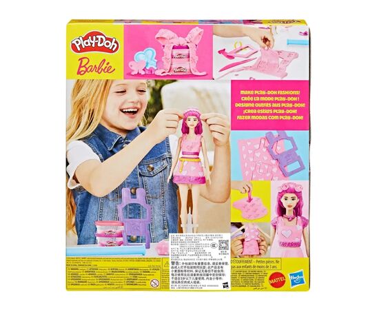 Набір для творчості Hasbro Play-Doh Barbie Серця та волосся з масою для ліплення (G1357), зображення 5