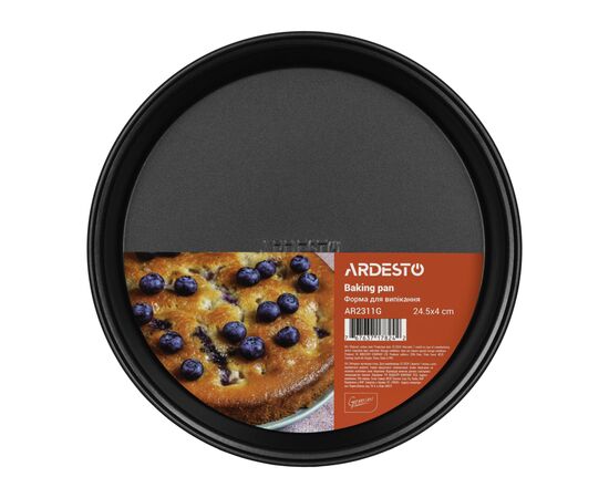 Форма для выпечки Ardesto Tasty baking, 24.5x4см, кругла, сірий (AR2311G), изображение 5