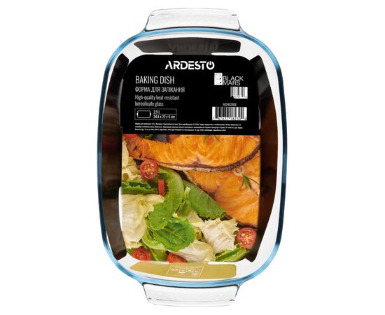 Форма для выпечки Ardesto Black Mars 34.4x22x6см, прямокутна, прозорий (AR2402BGB), изображение 3