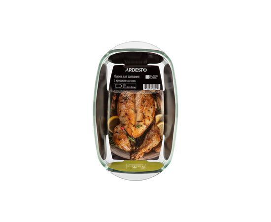 Форма для выпечки Ardesto Black Mars 33x19x13см, прямокутна, прозорий (AR2409BGB), изображение 5