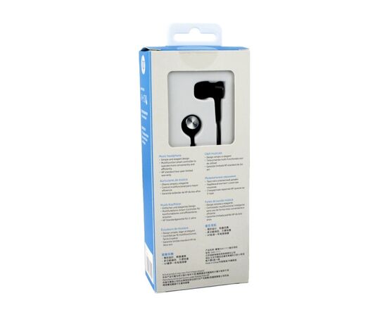 Наушники HP DHH-1111BK Headset Black (DHH-1111BK), изображение 4