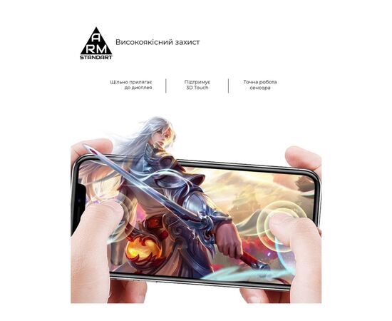 Скло захисне Armorstandart Edge Glue Curved Xiaomi Redmi Note 15 4G / Note 15 5G (ARM90044), зображення 3